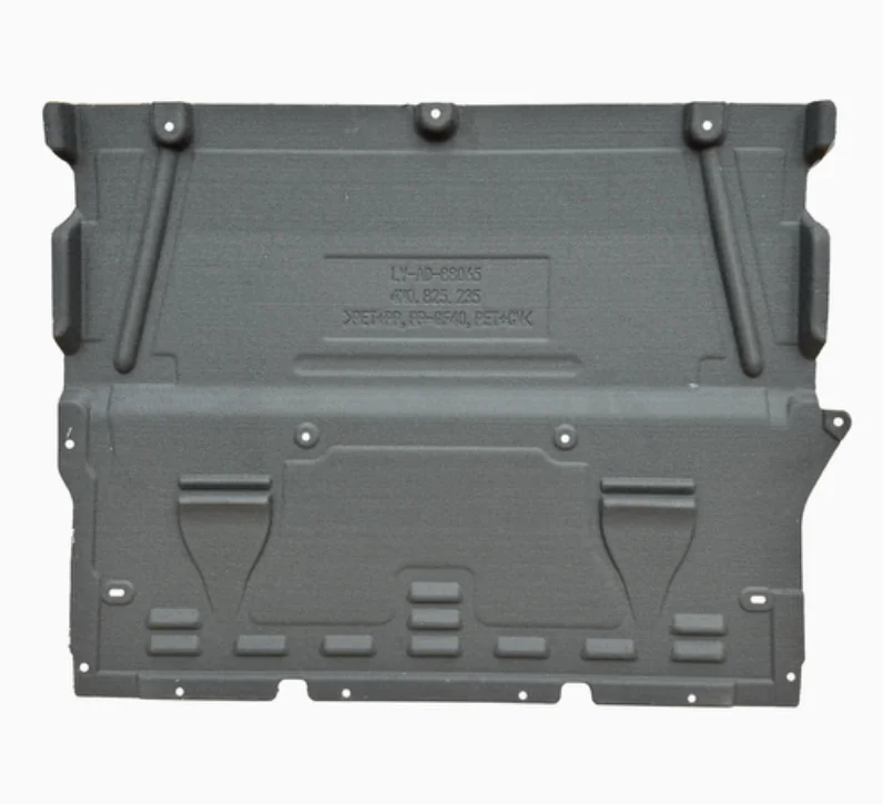 Osłona pod silnik AUDI A8 D5 18-24r (4N0825235K, 4N0825235S, 4N0825235R)